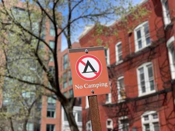 Pas Camping Connecter Dans Parc Washington Printemps — Photo