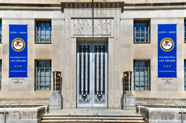 Washington Aprile 2021 Edificio Del Dipartimento Giustizia Washington — Foto Stock