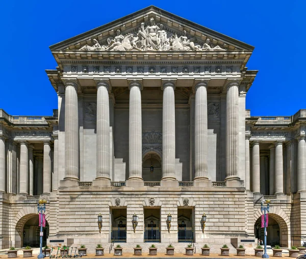 Washington April 2021 Fassade Des Smithsonian National Museum American History — Stockfoto