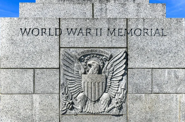 Washington April 2021 Insignier För Andra Världskrigets Minnesmärke Washington Usa — Stockfoto