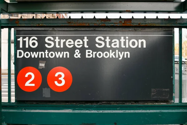 New York City Dubna 2021 Vstup 116 Street Station Centra — Stock fotografie