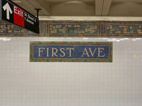 Brooklyn New York Apr 2021 First Avenue Subway Station Sign — стокове фото