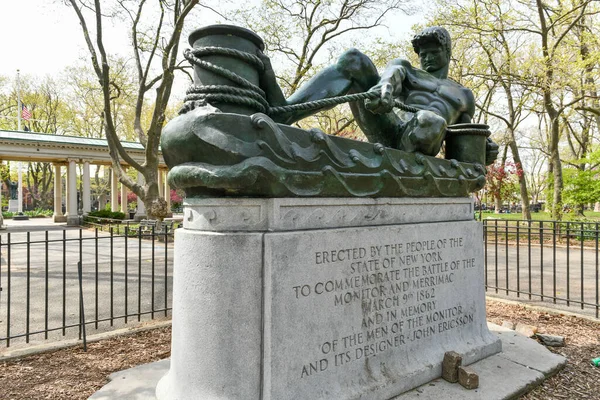 Monitor Pabellón Merrimac Escultura Refugio Monsignor Mcgolrick Park Greenpoint Brooklyn — Foto de Stock