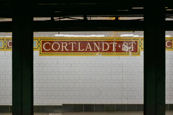 Estación Metro Cortlandt Street Mosaic Nueva York Que Sirve World —  Fotos de Stock