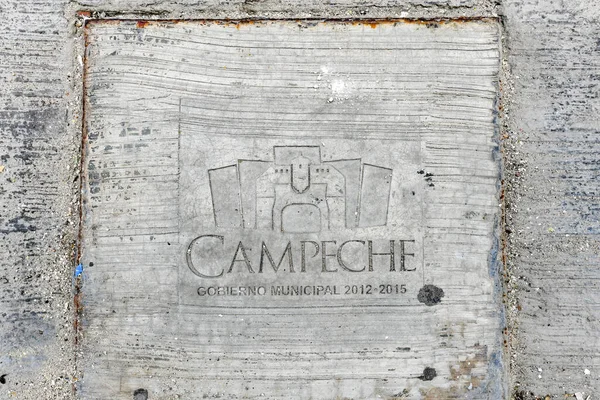 멕시코 캄페체주의 상징은 문구가 새겨진 콘크리트로 각인되어 — 스톡 사진