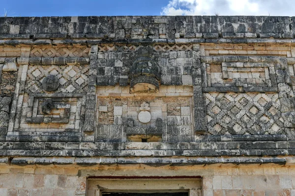 Quadrangle Nuns Yucatan Uxmal Mexico — Stock Photo, Image