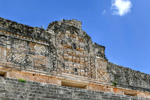 Quadrilátero Das Freiras Yucatan Uxmal México — Fotografia de Stock