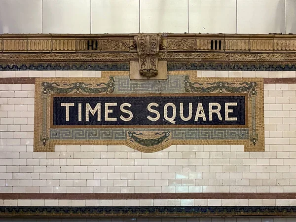 Skriv Vid Ingången Till Times Square Tunnelbanestation New York City Stockbild