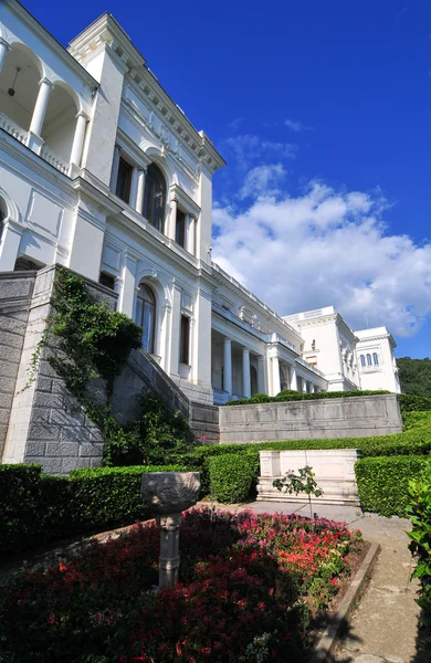 Livadia Sarayı, Kırım, Ukrayna. son Rus Çarı, nicholas II ve ailesiyle Livadiya İlçesi, Güney Ukrayna Kırım'da bir yaz geri çekilme.
