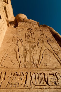 Abu simbel, Mısır ve sudan sınır