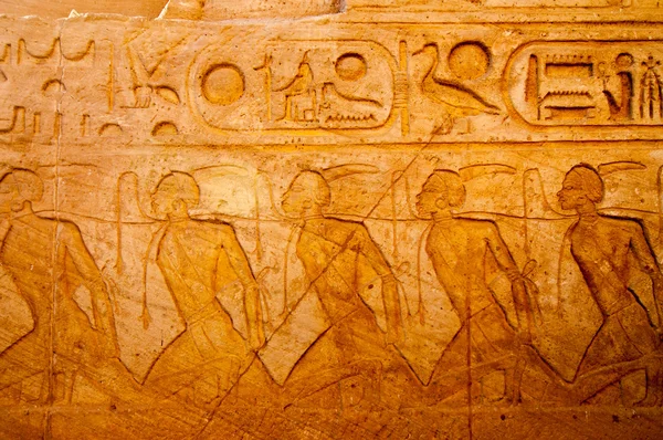 Abú simbel na hranicích Egypta a Súdánu — Stock fotografie