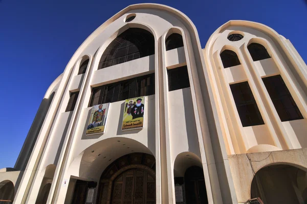 Archangel Michael's Coptic Orthodox Cathedral - Aswan, Egypt — Stock Photo, Image