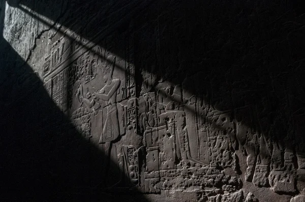 Temple Karnak - Louxor, Égypte, Afrique — Photo