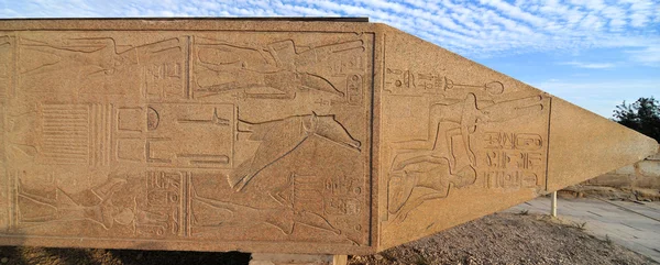 Temple Karnak - Louxor, Égypte, Afrique — Photo