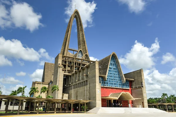 Bazilika Catedral Nuestra Senora de la Altagracia iç, Dominik Cumhuriyeti
