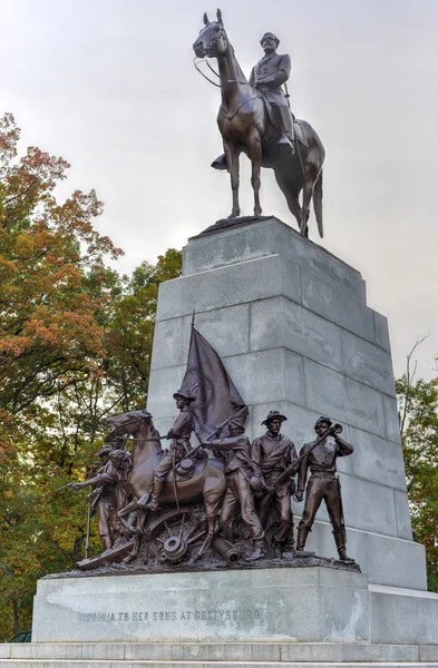 Monumento commemorativo, Gettysburg, PA — Foto Stock