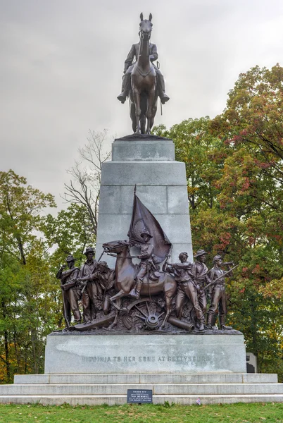 Memorial Monument, Gettysburg, Pa — Stockfoto
