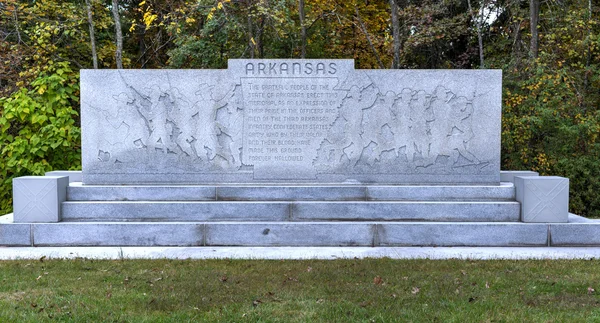 Arkansas Memorial Monument, Gettysburg, Pa — Stock fotografie