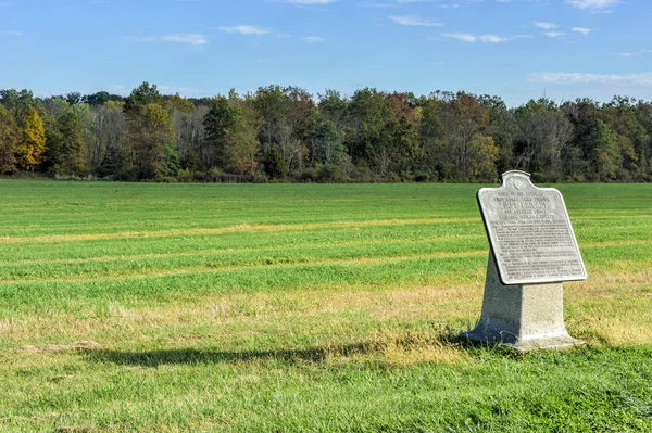 Monumento Memorial, Gettysburg, PA — Fotografia de Stock