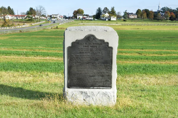Memorial Monument, Gettysburg, PA — Stock Photo, Image