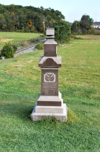 Denkmal, gettysburg, pa — Stockfoto