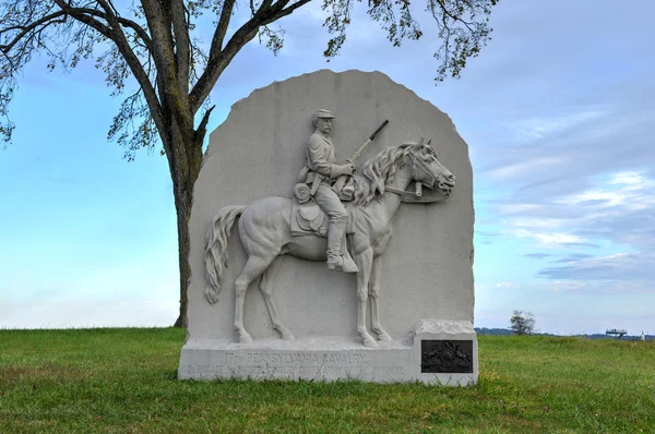 Monumento Memorial, Gettysburg, PA — Fotografia de Stock