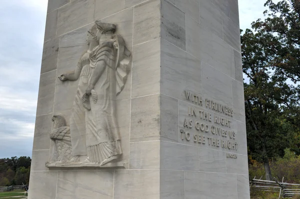 Eeuwige vrede licht Memorial, Gettysburg, Pa — Stockfoto