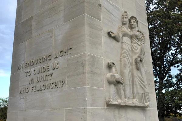 記念碑、ゲティスバーグ、ペンシルバニア — ストック写真