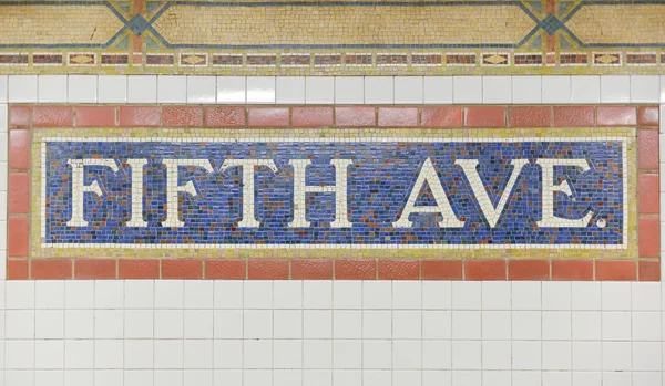 Fifth Avenue Metro Station (New York) — Stockfoto