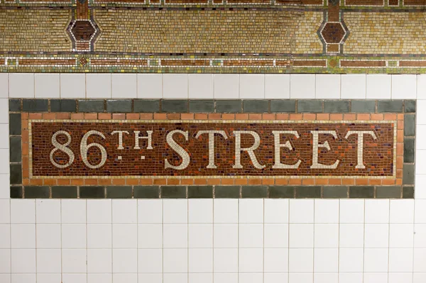 Señal de la estación de metro de la calle 86, ciudad de Nueva York —  Fotos de Stock