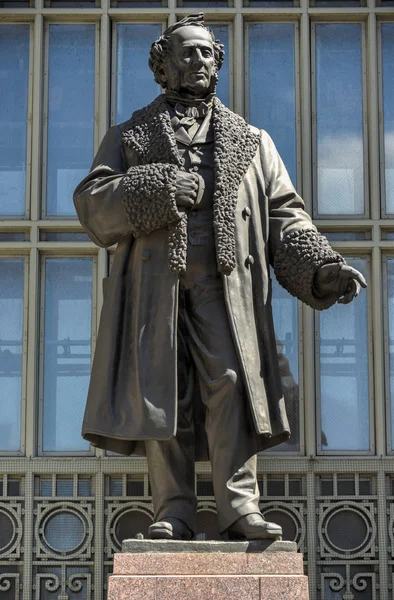 Cornelius Vanderbilt emlékmű, a Grand Central, New York — Stock Fotó