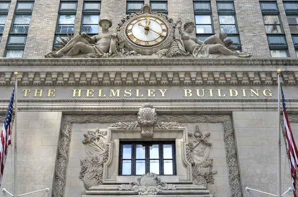 Helmsley Building, New York — Stock Photo, Image