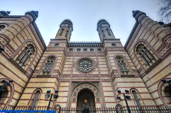 La Gran Sinagoga de Budapest, Hungría — Foto de Stock