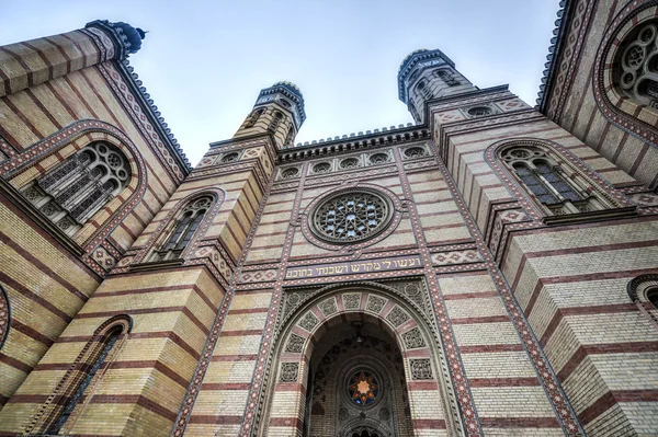 Η μεγάλη συναγωγή της Βουδαπέστης, Ουγγαρία — Φωτογραφία Αρχείου