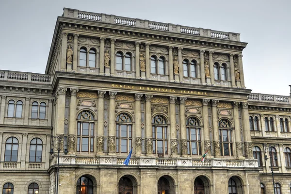 Academie van Wetenschappen (Mta), Budapest, Hongarije — Stockfoto