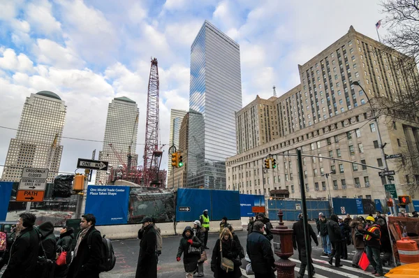 7 Světové obchodní centrum, New York — Stock fotografie