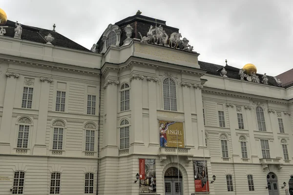 Josefsplatz - Viena, Austria — Foto de Stock