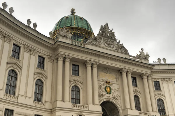 Hofburg 궁전-비엔나, 오스트리아 — 스톡 사진