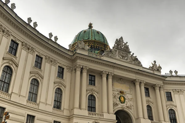 Hofburg 궁전-비엔나, 오스트리아 — 스톡 사진