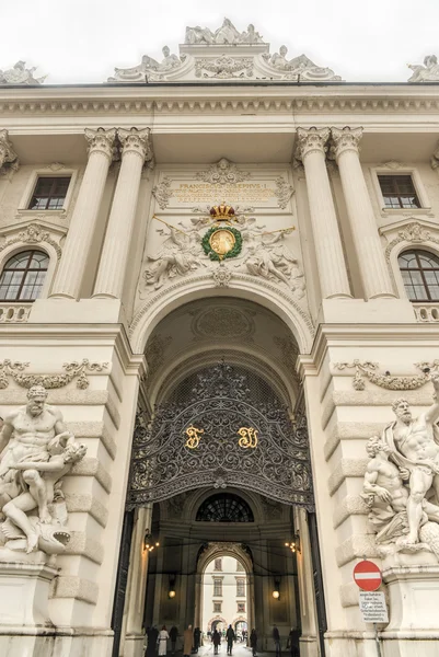 Hofburg Palace - Vienna, Austria — Stock Photo, Image