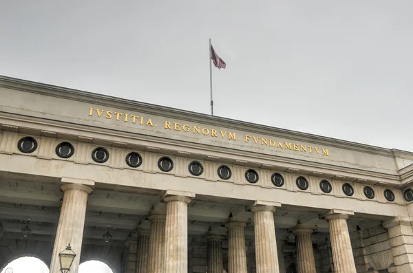 Hofburg Sarayı - Dış Kale kapı - Vienna, Avusturya