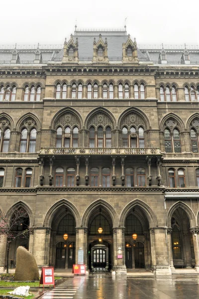 Rathaus (stadhuis) gebouw in Wenen — Stockfoto