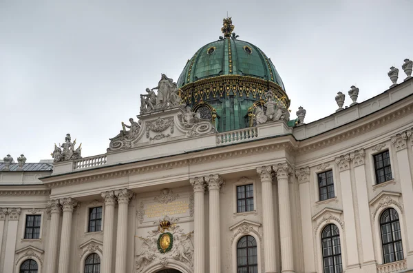 Hofburg 궁전-비엔나, 오스트리아 — 스톡 사진