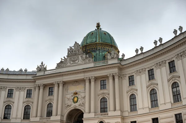 Hofburg 궁전-비엔나, 오스트리아 — 스톡 사진