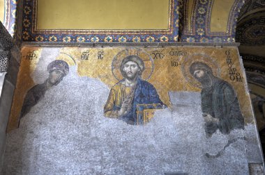 Ayasofya Sophia Mosque - Istanbul, Türkiye