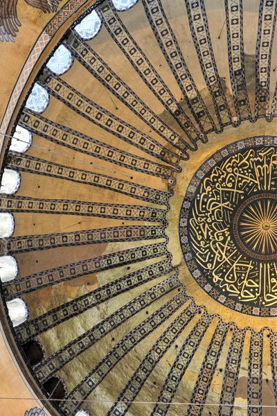 Mezquita de Santa Sofía - Estambul, Turquía —  Fotos de Stock