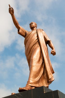 Kwame Nkrumah Abide Park