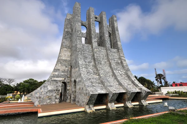 夸梅 · 恩克鲁玛纪念公园-阿克拉加纳 — 图库照片