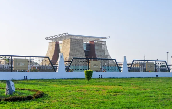 Flagstaffhus - Presidential Palace i Ghana — Stockfoto