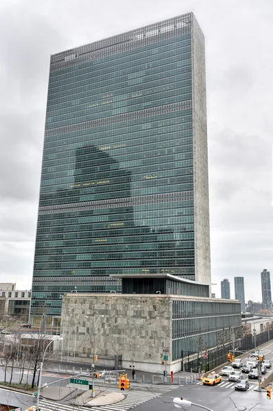 United Nations headquarters in New York — Stock Photo, Image